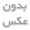 شناخت نیازهای خاص خرگوش‌ها در بهداشت دهان
